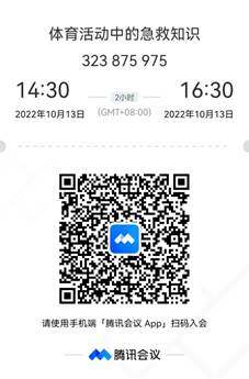 說明: C:\Users\ADMINI~1\AppData\Local\Temp\WeChat Files\21abf113adb3531aab0638a733420db.jpg